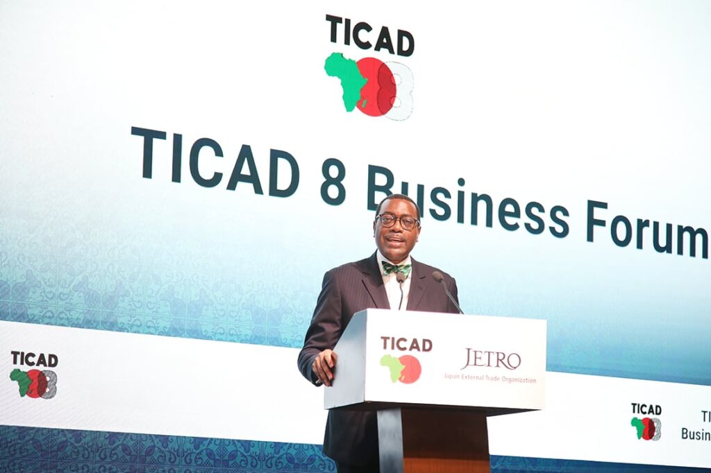 Stronger together: AfDB and Japan deepen partnership at TICAD 9