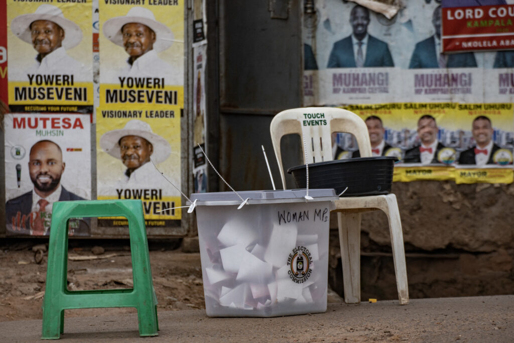 African Union sends mixed messages on Uganda election
