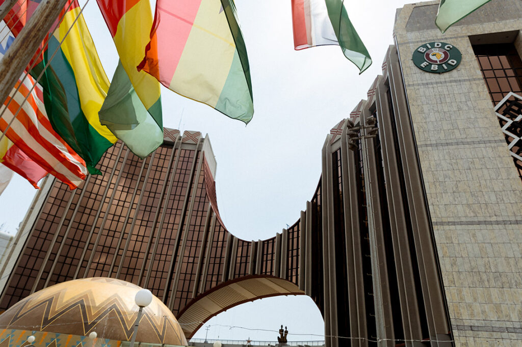 EBID approves $101m in strategic investments aligned with global development goals