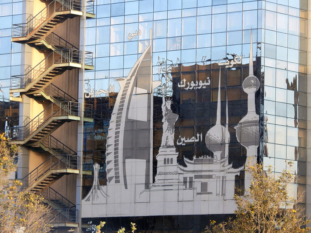 Egypt leads Africa’s start-up funding revival as Nigeria regains momentum